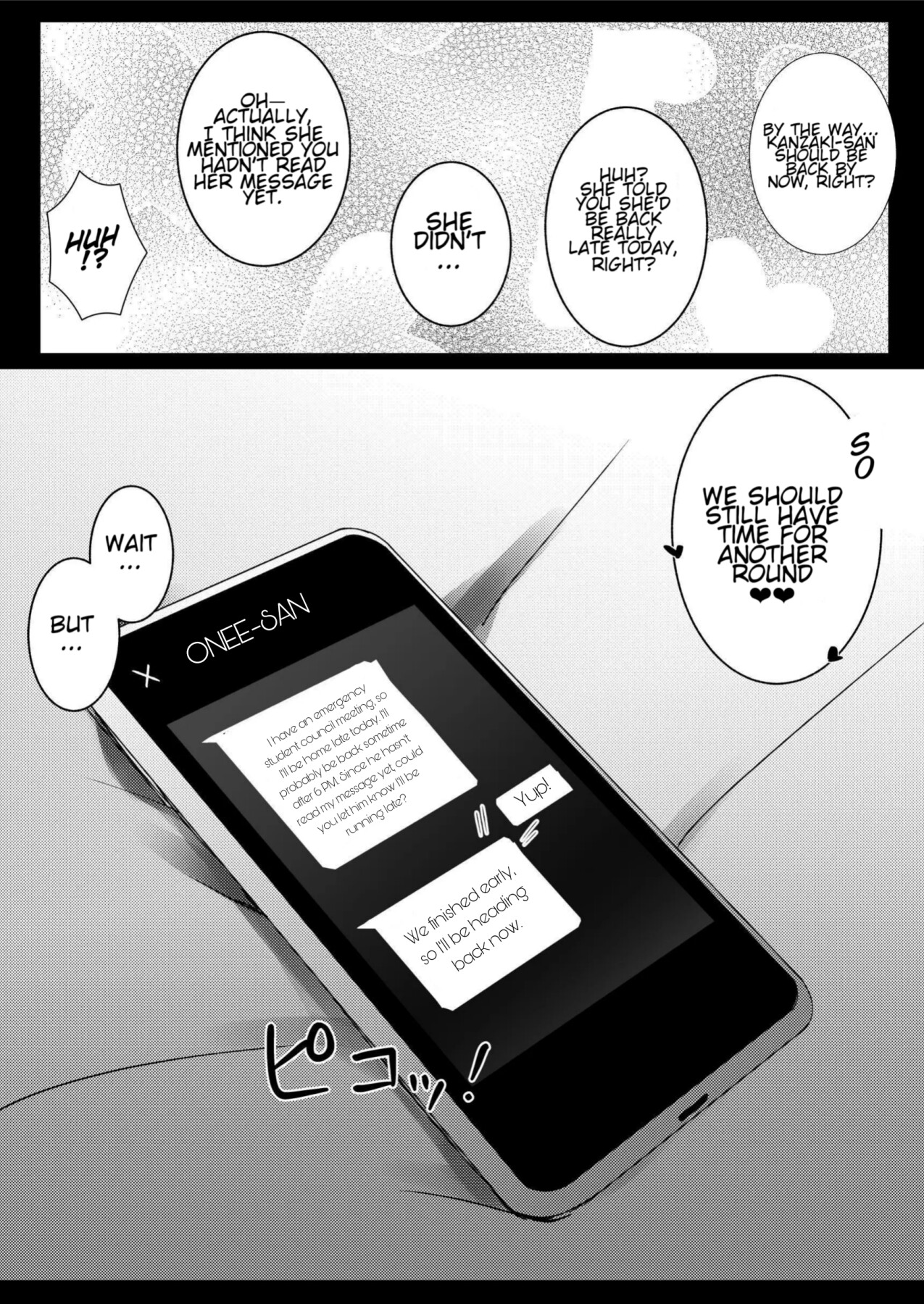 Hentai Manga Comic-I can't resist the temptation of her younger sister.-Read-28